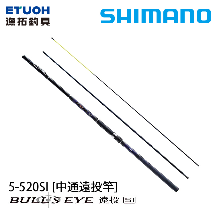 SHIMANO 21 BULLS EYE ENTOU 5.0-520SI [遠投竿] [中通竿]